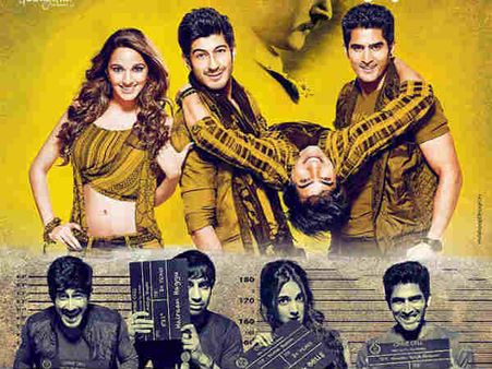 ये फगली फगली क्या है ये फगली फगली- फिल्म रिव्यू