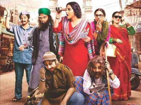 Preview: दिल नहीं होश उड़ा देगी 'बॉबी जासूस'