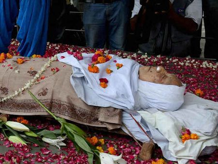 'लाल सलाम' के साथ पंचतत्व में विलीन हुईं जोहरा, भीगीं पलकें