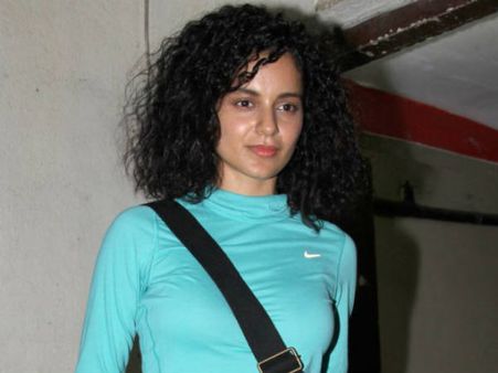 मेरी हर पर्सनल चीज पर होती है कैमरे की नजर : कंगना...