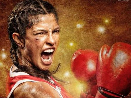 मेरी कॉम देगी दुनिया भर की लड़कियों को किक