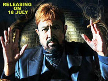 'रियासत' एक फिल्म नहीं बल्कि एक श्रद्दांजलि है