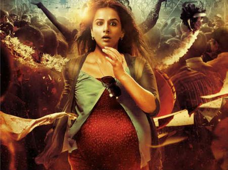 विद्या की कहानी का बनेगा इंग्लिश में रीमेक