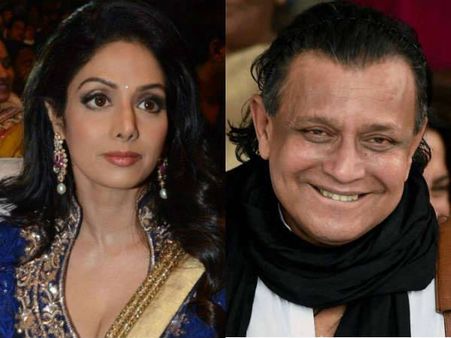 Birthday Special: बोनी की होने से पहले मिथुन की माशूका थीं श्रीदेवी