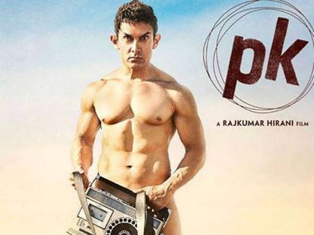 ओह गॉड.. 'पीके' के दूसरे पोस्टर से ट्रांजिस्टर भी गायब, मतलब...