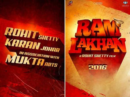 Ooo: 3 साल से अटकी थी #Superhit रीमेक...ये होगी फाइनल कास्ट?