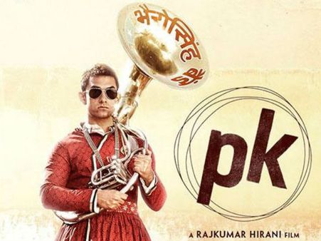 फिर से बोले आमिर.. पीके का न्यूड पोस्टर तो आर्ट है