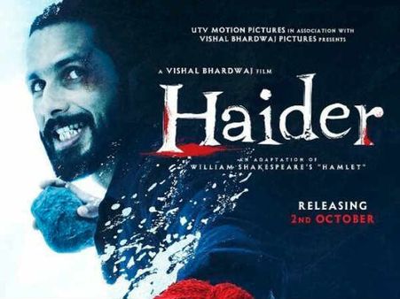 शाहिद के लिए माइल स्टोन साबित होगी फिल्म 'हैदर'!
