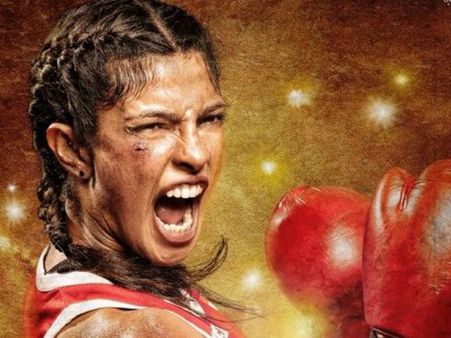 'फैशन', 'बर्फी' के बाद प्रियंका की 'मैरिकॉम' उन्हें आंकने के लिए काफी है..