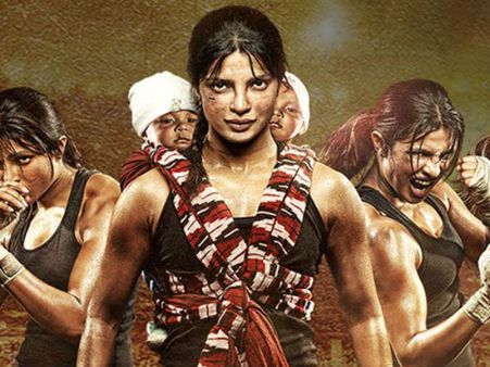 Biopic मैरी काॅम को महाराष्ट्र सरकार ने किया कर मुक्त