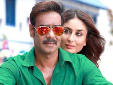 बॉक्स ऑफिस पर अब तक गूंज रही है सिंघम की दहाड़