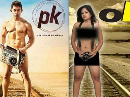 आमिर के न्यूड 'पीके' पोस्टर को टक्कर देने आया कांति का 'ओके' पोस्टर