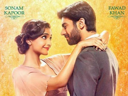 Preview: अगर खूबसूरती के फैन हैं तो जरूर देखें 'खूबसूरत'