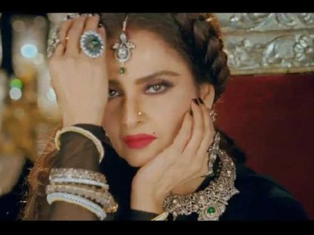 देखें फिल्‍म 'सुपर नानी' का ट्रेलर, रेखा का ग्‍लैमरस लुक देखते रह जाएंगे आप