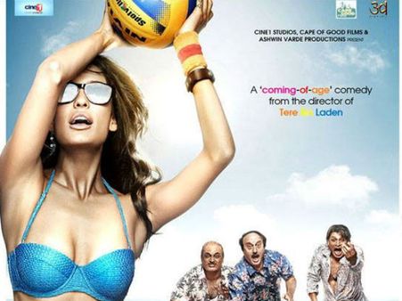 'शौकीन' का पोस्टर रिलीज: बिकनी पहनें लीजा के पीछे पड़े तीन अय्याश बूढ़े