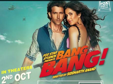 'बैंग-बैंग' ने छूआ 200 करोड़ का आंकडा, जश्न ही जश्न