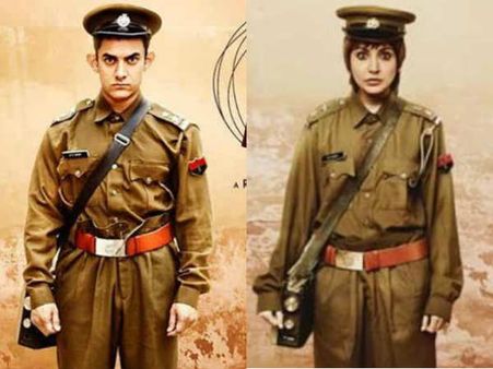 PK New poster- ई देखा आमिर का जग्गू ट्रांजिस्टर के साथ