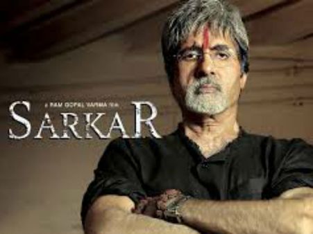 PICS: बॉलीवुड में हिट रहा है 'महाराष्ट्र का सियासी जंग'