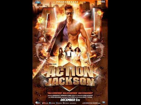 First Look- एक्शन जैक्सन नो कमिटमेंट नो अपॉइंटमेंट ओनली पनिशमेंट
