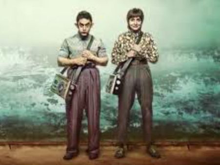 अमिताभ - शाहरूख के बाद आमिर का खइके पान बनारस वाला