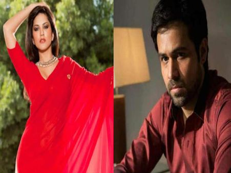 इमरान हाशमी को नहीं मंजूर सनी लियोन का साथ!