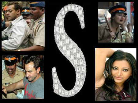 बॉलीवुड...जेल...SSSStar...ये kaiSa कनेक्शन!