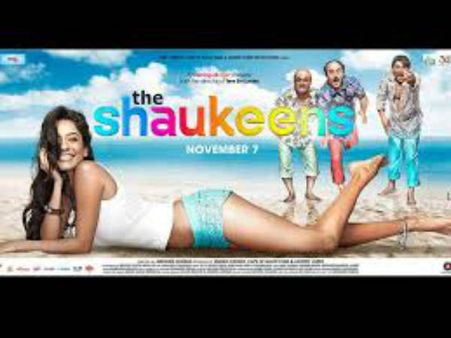 Preview: ग्लैमर, लव, कॉमेडी और शागिर्द की कॉकटेल 'द शौकीन्स'