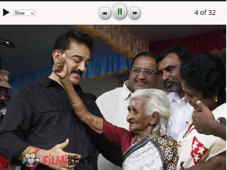 PICS: कमल हासन ने 60वां birthday किया पीएम मोदी के नाम