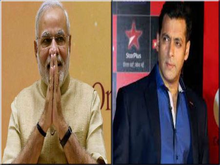 नरेन्द्र मोदी नहीं शामिल होंगे सलमान की बहन की शादी में