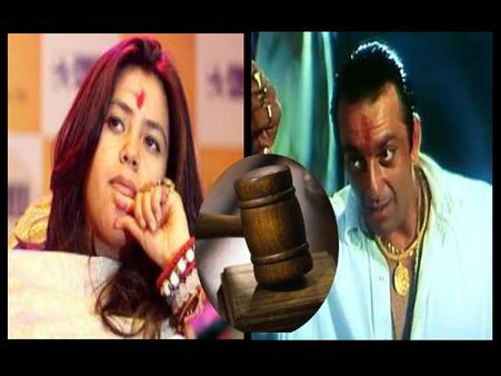 सबसे बड़ा रुपैया: एकता कपूर - संजय दत्त और डेढ़ करोड़