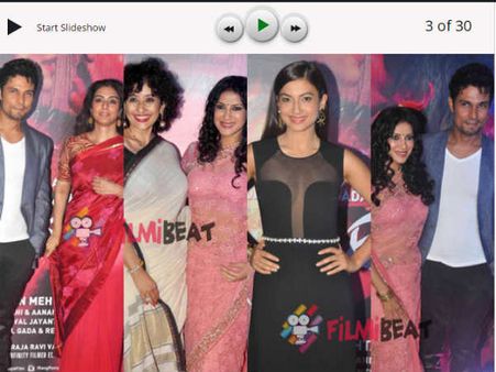 PICS: 'रंगरसिया' के प्रीमियर पर सितारों की रंगीन शाम