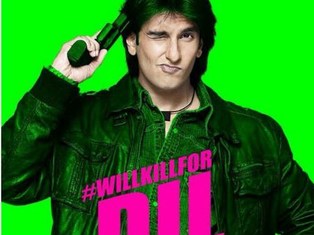 'किल दिल' में metrosexual नहीं हैं रणवीर!