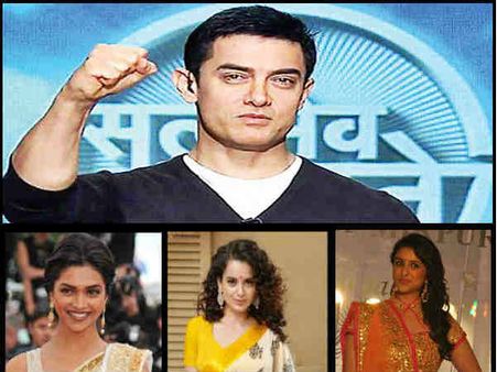 मर्द होने के लिए मर्दानगी झाड़ने की ज़रूरत नहीं: आमिर खान