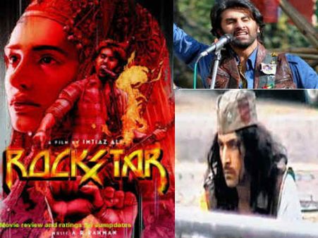 RELEASE REWIND: रॉकस्टार, करीना ने नहीं किया भाई से रोमांस!