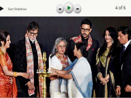 PICS: हम साथ साथ हैं : शाहरूख - अमिताभ - जया में सब नॉर्मल