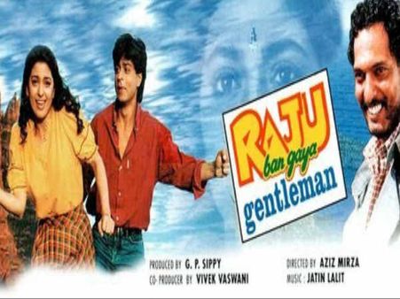 Release Rewind: SRK की पहली हिट, जूही का B'day गिफ्ट