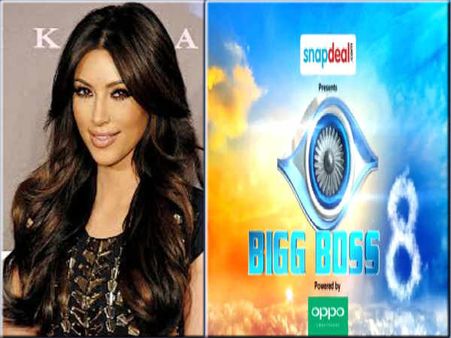 BIGG BOSS:GUESS करिए कितने करोड़ है किम कारदाशियां की कीमत!