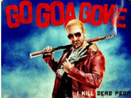 सैफ की फिल्म 'गो गोवा गॉन' के सीक्वल में होगें aliens!