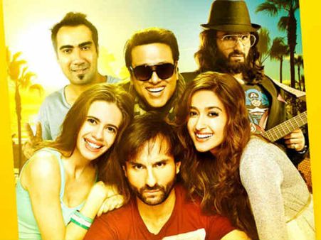 कैसी होगी हैप्पी एंडिंग..फिल्म प्रिव्यू