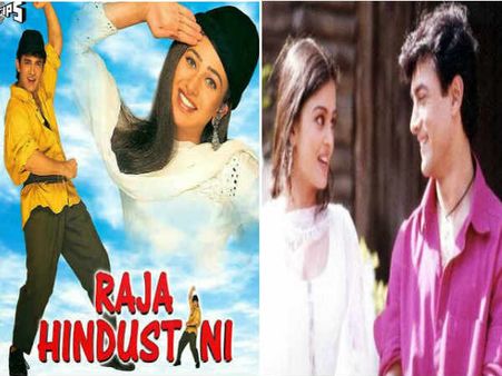 कहानी की band:तो सलमान को दिल देने से पहले आमिर होते ऐश के राजा