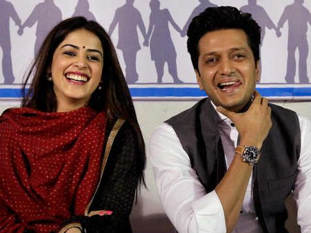 अरे कोई तो रितेश - जेनेलिया को चुटकी काटो, ये सपना नहीं है!