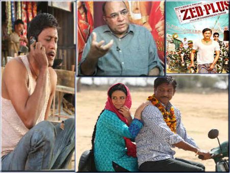 क्यों देेखें 'जेड प्लस'- 5 Reasons