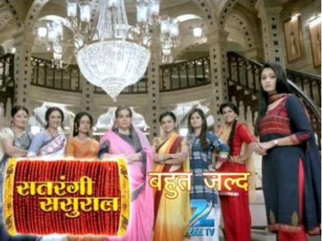 सतरंगी ससुराल: एक तरफ इश्क, दूसरी ओर 7 सासों का रिस्क!