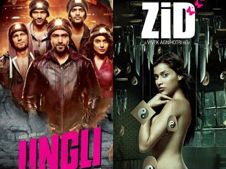 Box Office- ना जिद ना उंगली सिनेमाघर पर सब फीके