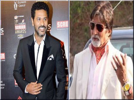 Oooo..तो इस फैन का सपना है Big B के साथ काम करना