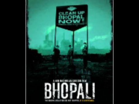 30 साल बाद भी भोपाल त्रासदी खड़े कर देगी रोंगटे