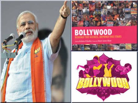 बॉलीवुड ने काटी नरेन्द्र मोदी की बात, जानिए क्या कहा था PM ने!