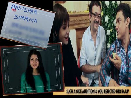 अनुष्का का 3 Idiots Audition देख चौंके राजू - आमिर, कहा...