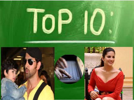 साल खल्लास: सनी लियोन को सबसे ज़्यादा सर्च करने के लिए धन्यवाद