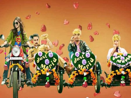 Video: दूल्हा तैयार, डोली तैयार, लेकिन दुल्हन डॉली किसकी है!